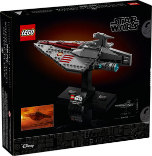 LEGO Star Wars spaceship set packaging with spaceship model on a dark background