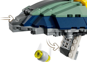 Close-up of a LEGO spaceship model with arrows indicating movement or action.