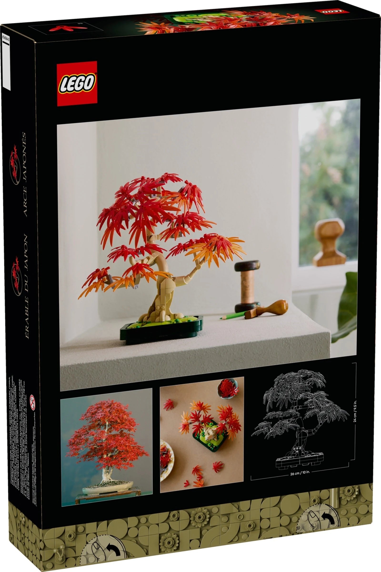 LEGO® 10348 Botanicals Japanese Maple Tree alternate image 2