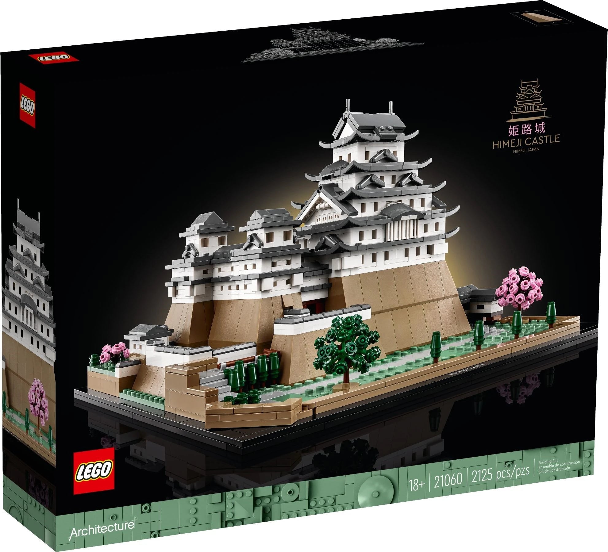 LEGO® 21060 Architecture Himeji Castle alternate image 2