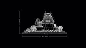 LEGO® 21060 Architecture Himeji Castle alternate image 7
