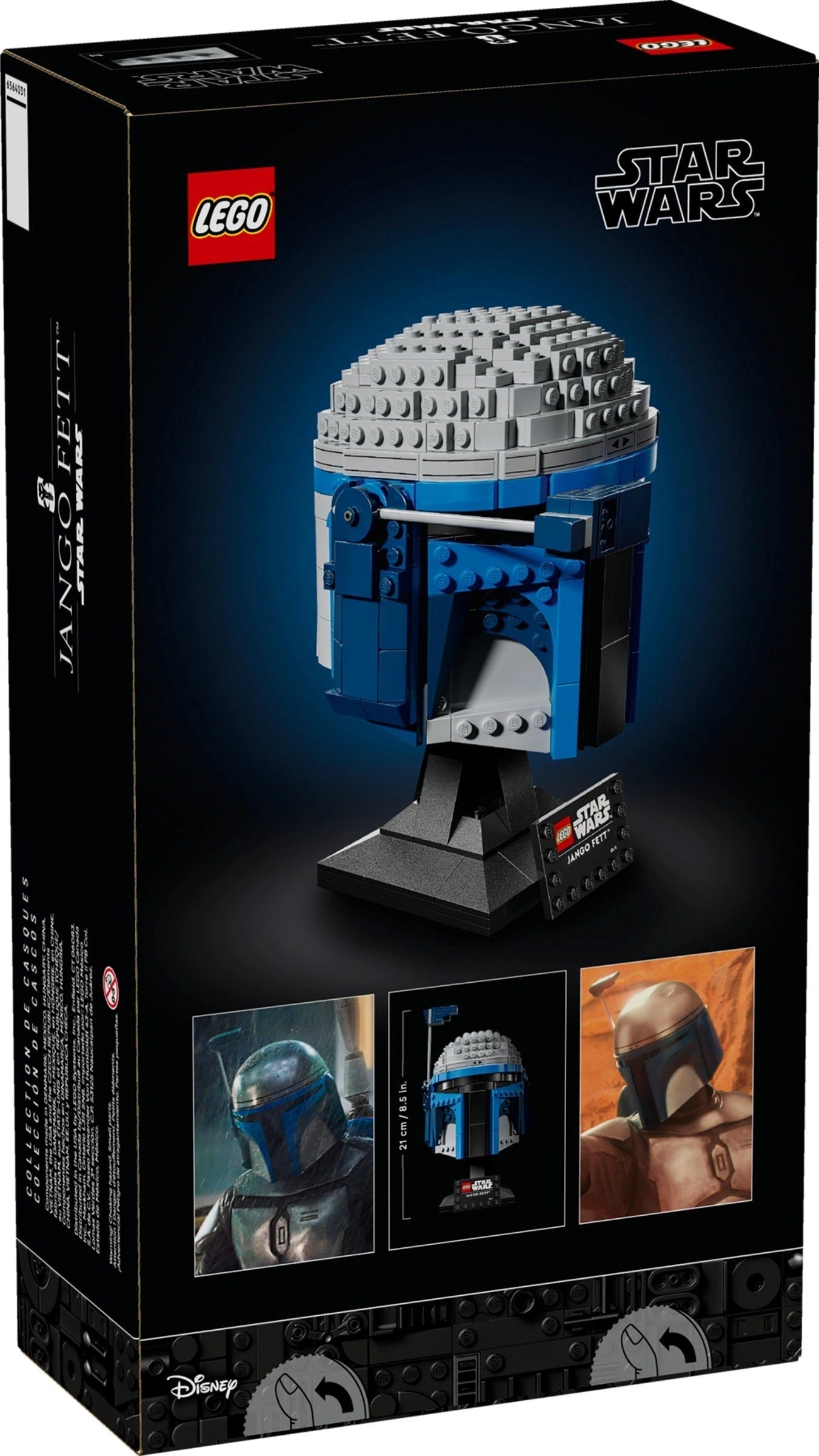 LEGO Star Wars Jango Fett helmet set packaging